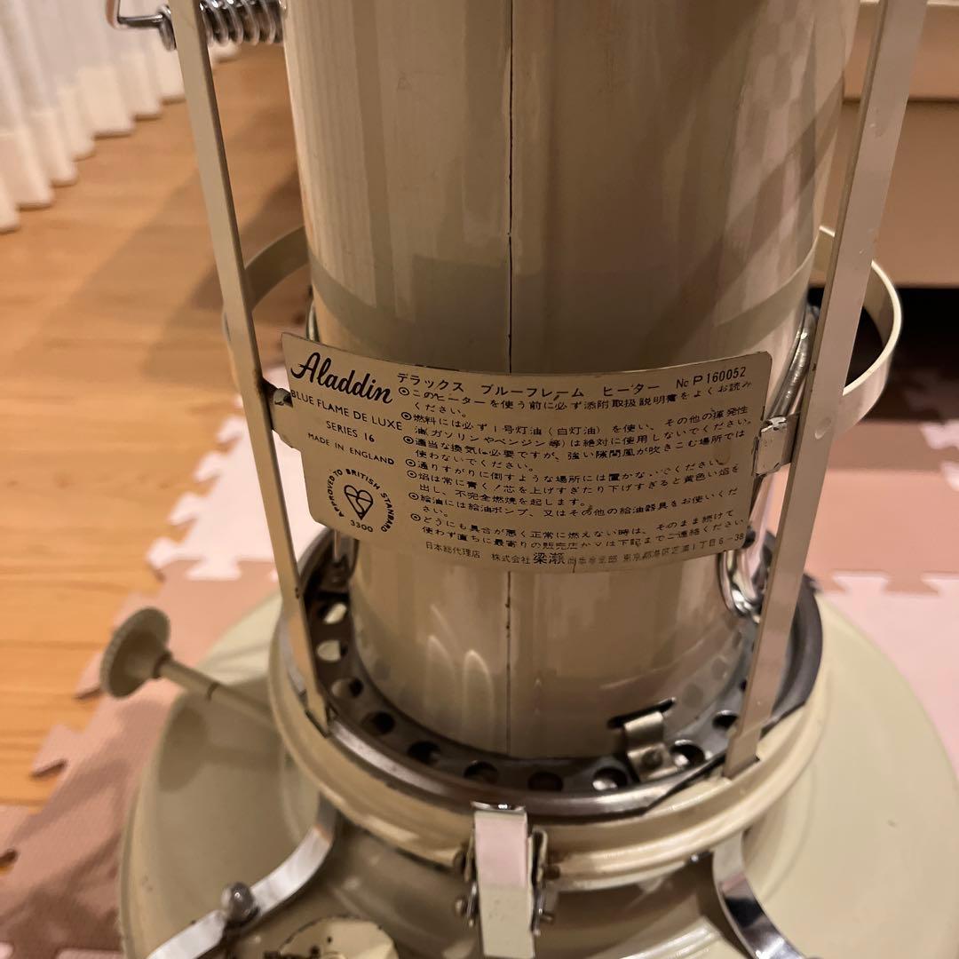 Aladdin アラジンストーブ　16型