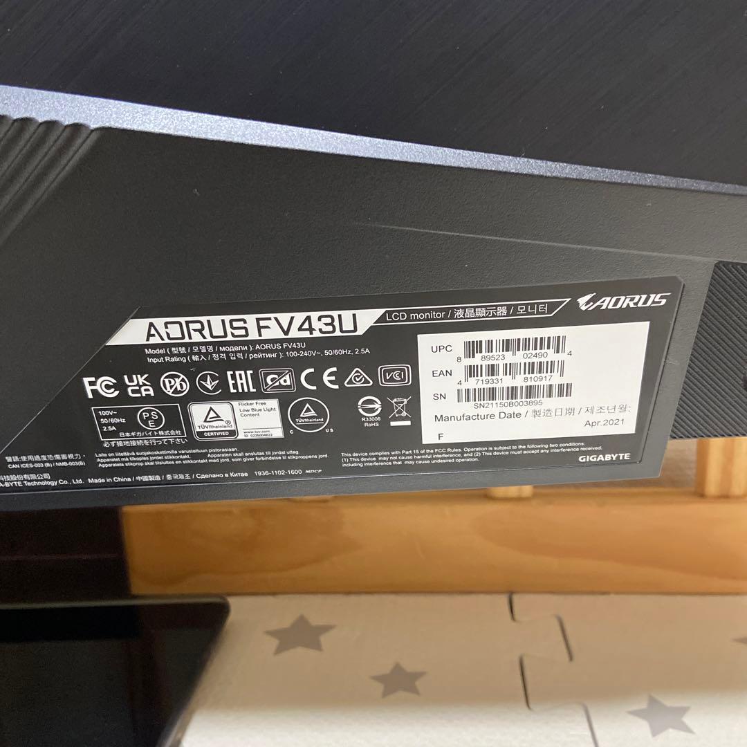 AORUS FV43U 3840 x 2160 UHDディスプレイ