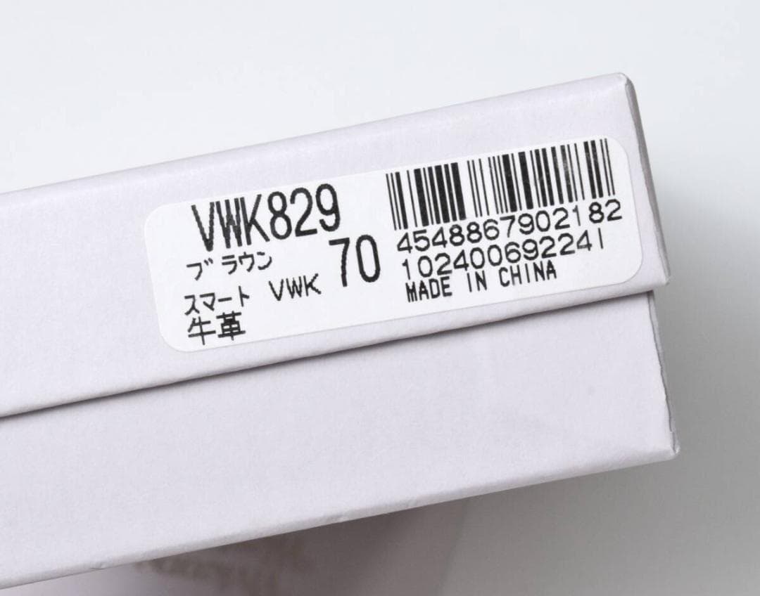 未使用 ヴィヴィアンウエストウッド 牛革ラウンド 長財布 ブラウン VWK829