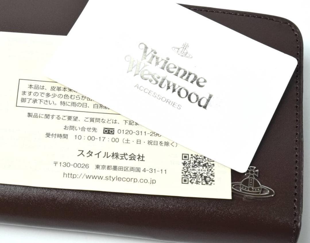 未使用 ヴィヴィアンウエストウッド 牛革ラウンド 長財布 ブラウン VWK829