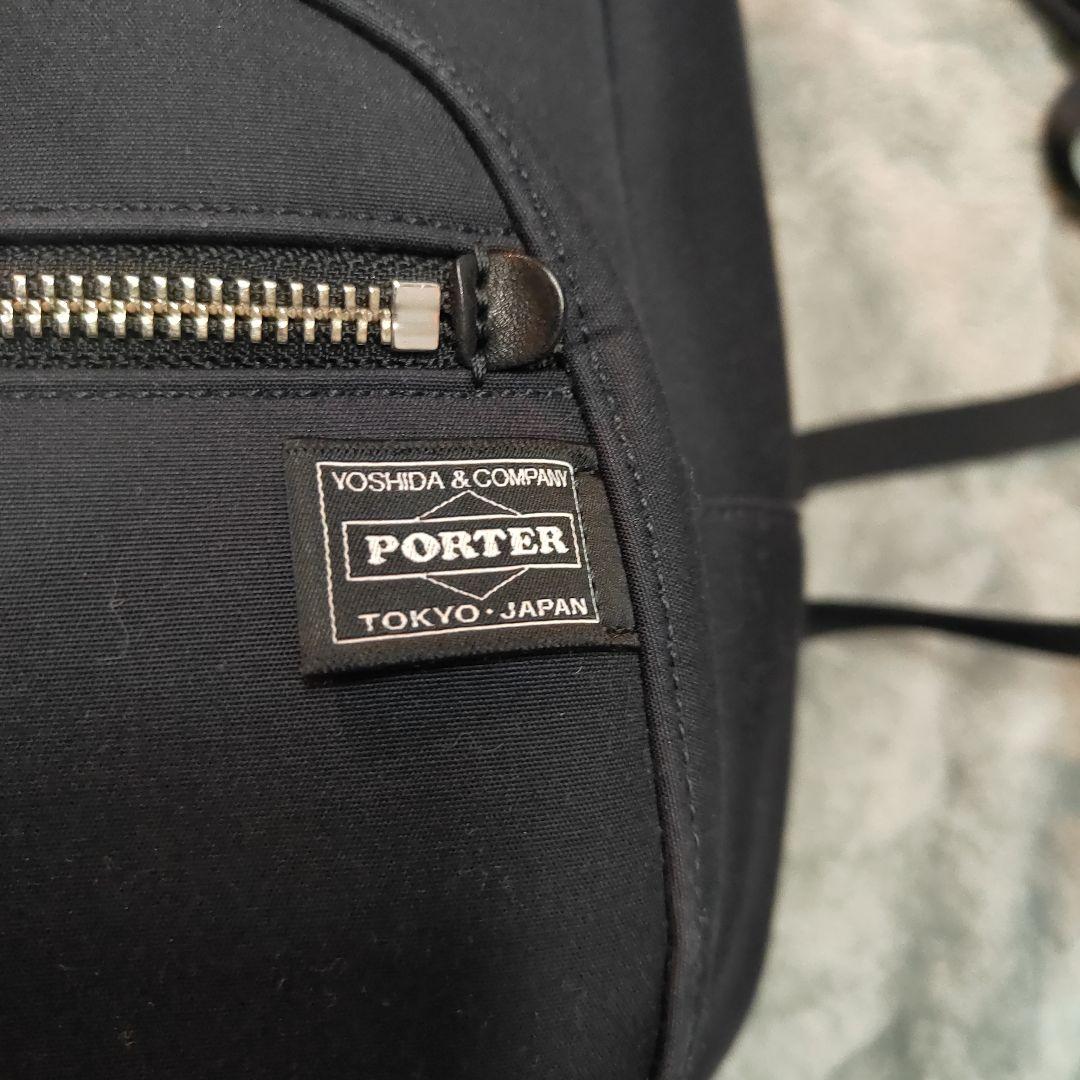 PORTER リュック　PORTER　バックパック　PORTER　バッグ