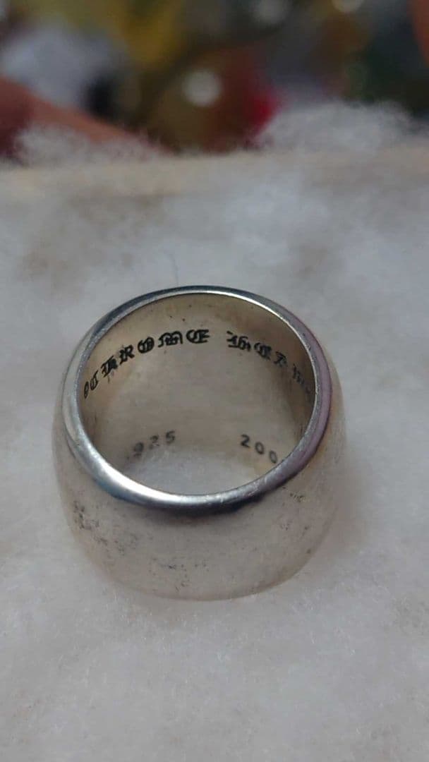 クラシックオーバルスターリング　１7号