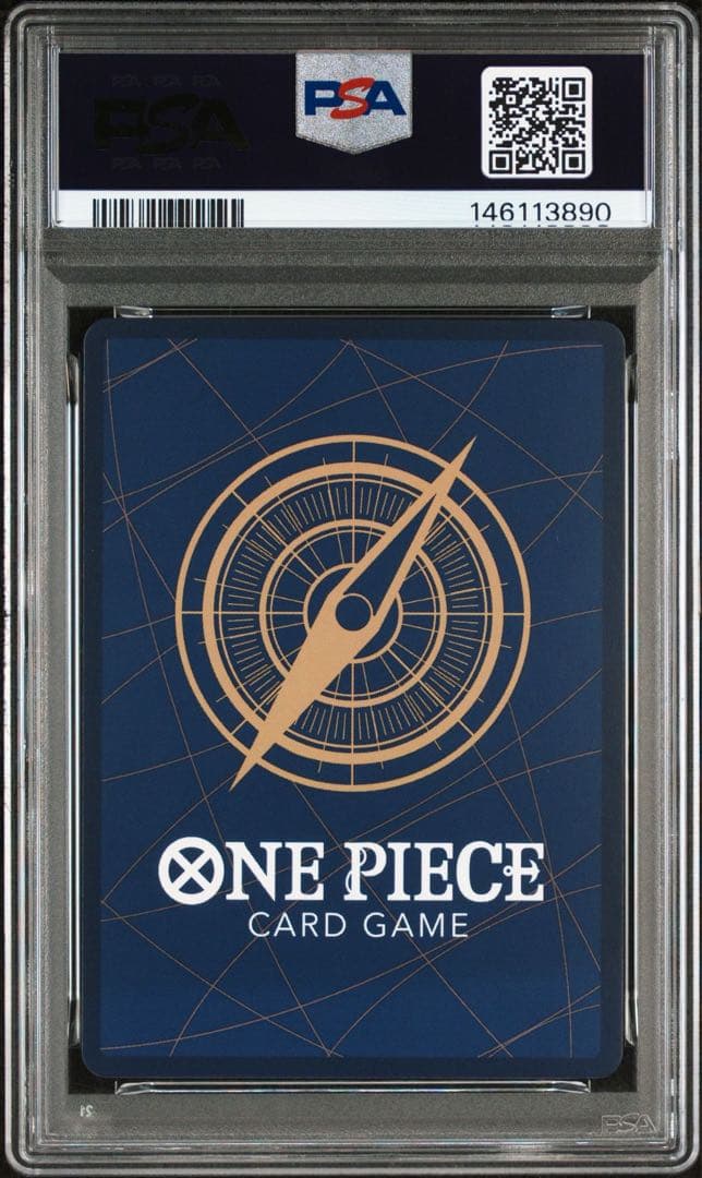 PSA10 シリアル　ナミ nami ASIA tin缶　プロモ　P-112