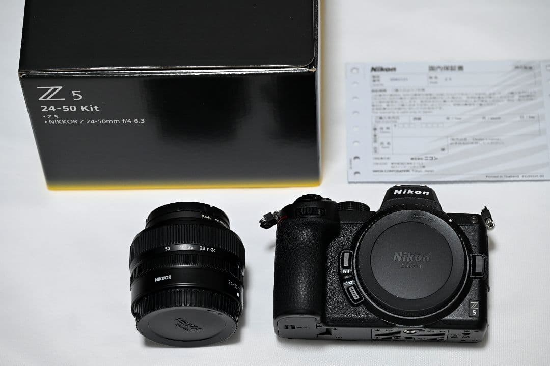 撮影500回以下 Nikon Z 5 ミラーレス一眼カメラ 24-50mmキット