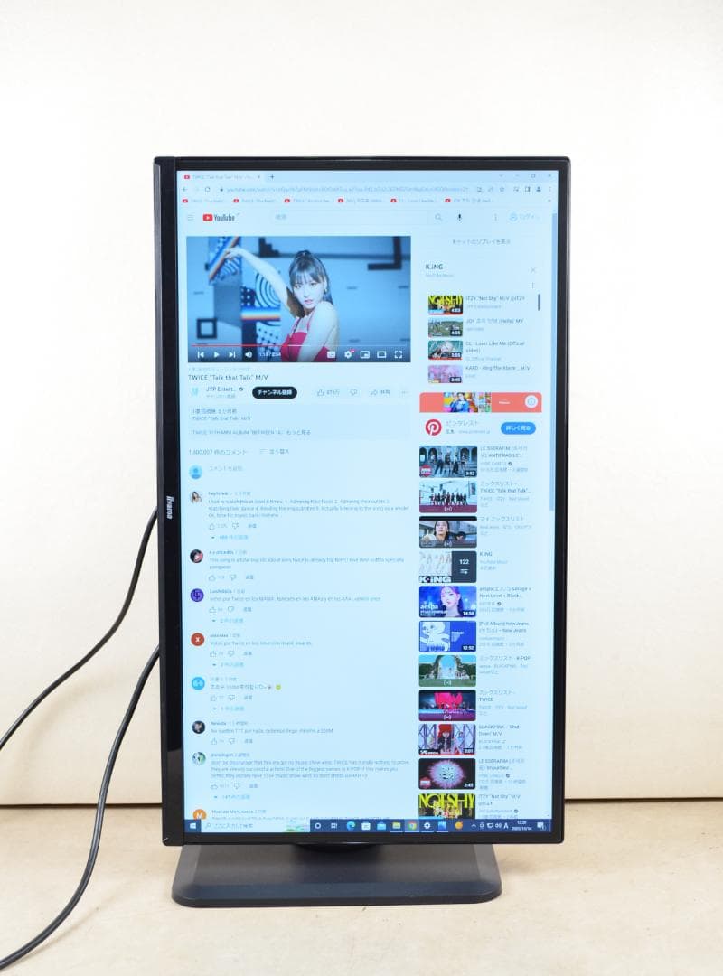 7464　IIYAMA　27型　XUB2790HS　フルHD　スピーカー　IPS