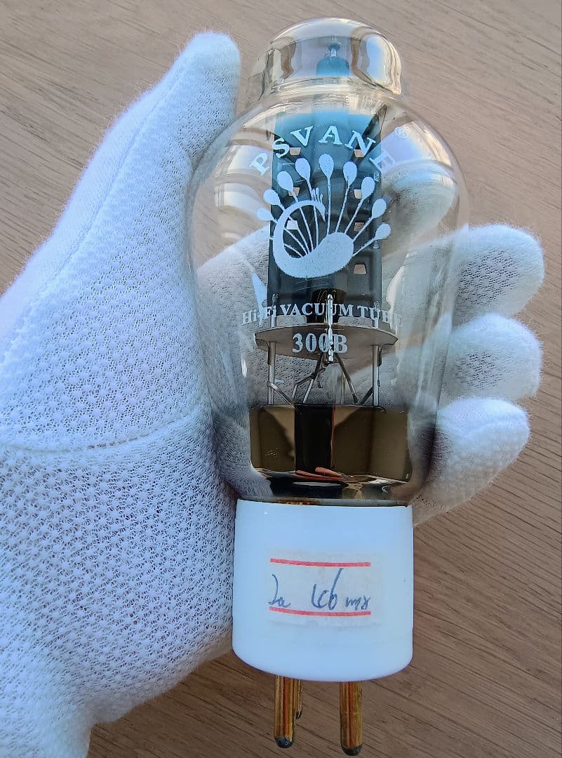 PSVANE 真空管 2本セット HI-FI用