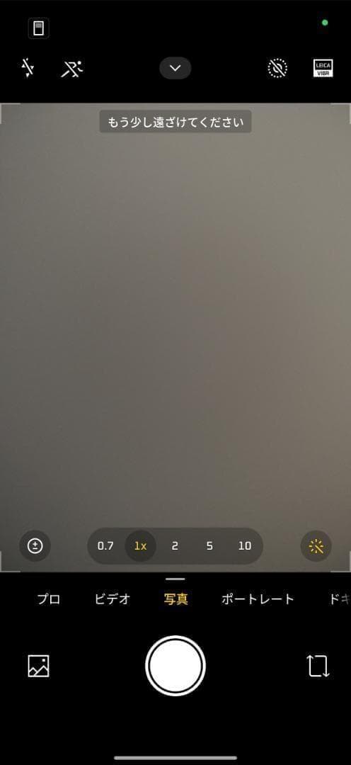 【新品未開封】REDMI K90 16GB/1TB 中国版