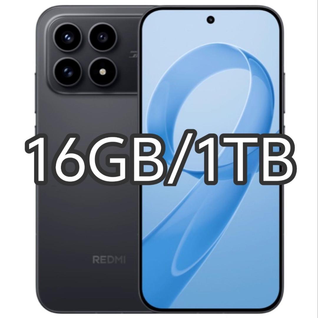 【新品未開封】REDMI K90 16GB/1TB 中国版