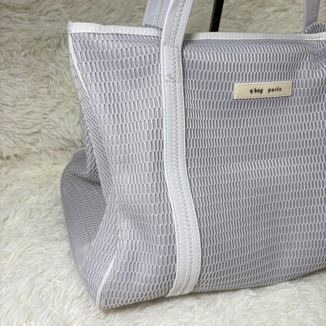 qbag paris ネスト　メッシュ トート　マザーズバッグ グレー L