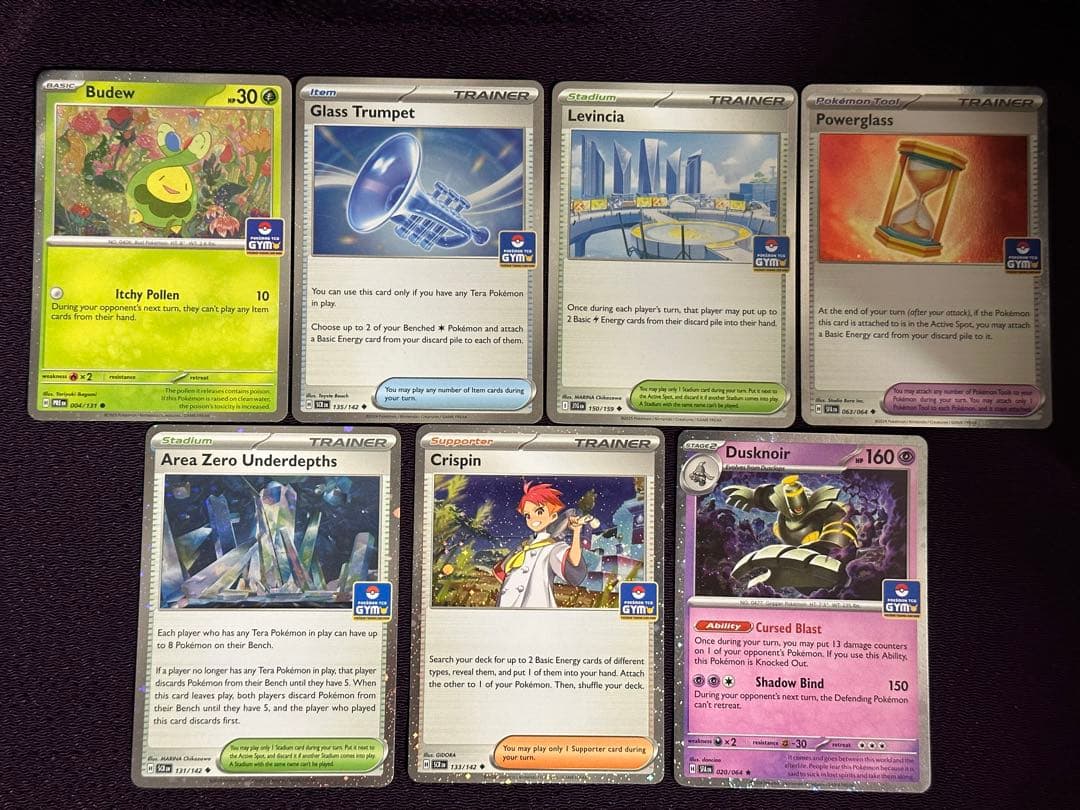 ポケモンカード 英語　ジム　プロモ　スボミー　ヨノワール　アカマツ　など　セット