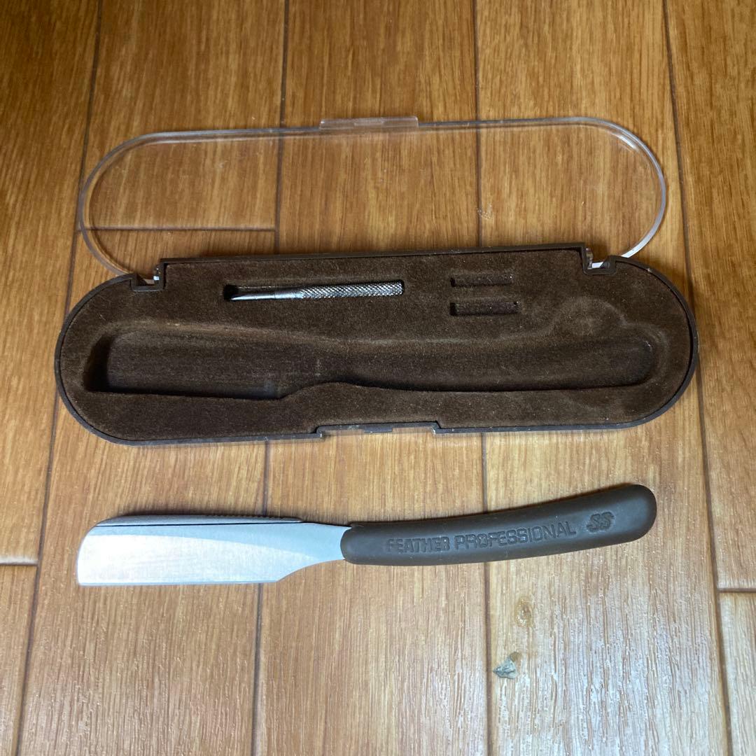 プロフェッショナル メンズ剃刀 ケース付き