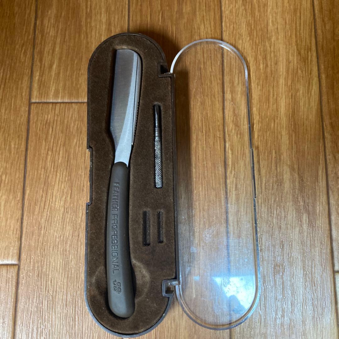 プロフェッショナル メンズ剃刀 ケース付き