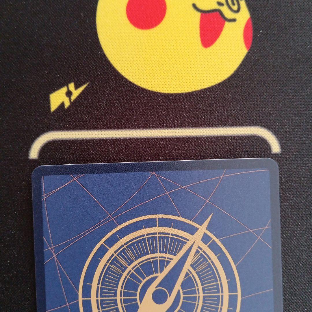 ワンピースカード　ルフィ 2nd Anniversary プロモ　ST13-05