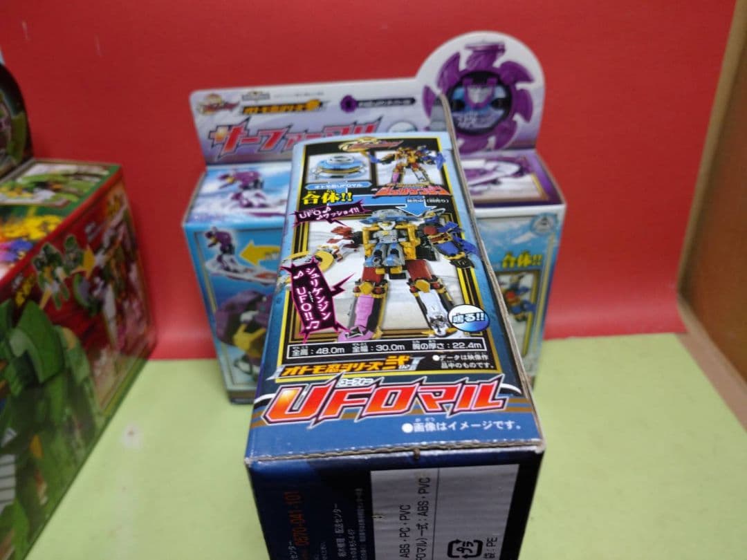 激レア!未開封品 手裏剣戦隊ニンニンジャー オトモ忍シリーズ壱、弐、参セット