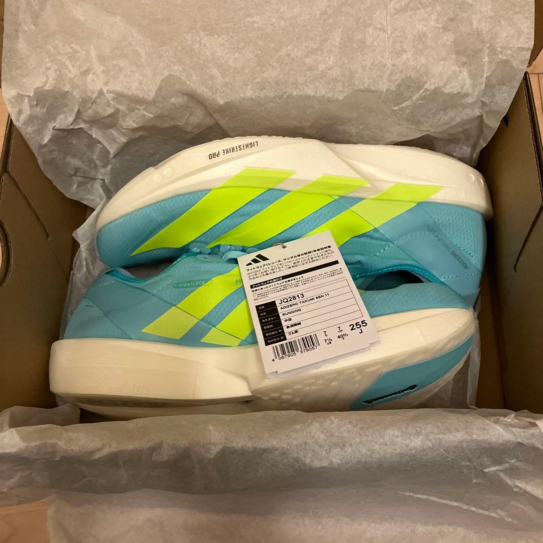 新品未使用　25.5 アディゼロ　タクミセン11
