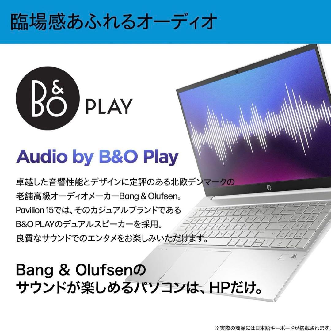 c*5様 【新品未使用】 HP Pavilion LAptop 15-eg301