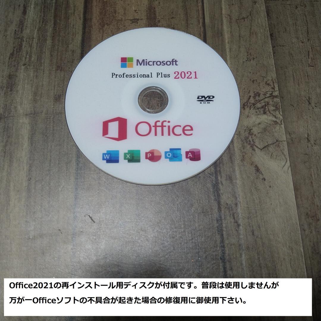 ◆第7世代i3/SSD250/メモリ8/極上美品爆速/ideaPad黒◆