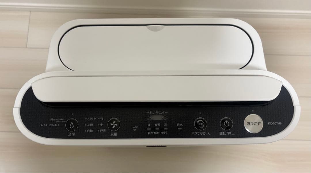 SHARP シャープ 加湿空気清浄機 KC-50TH6-W