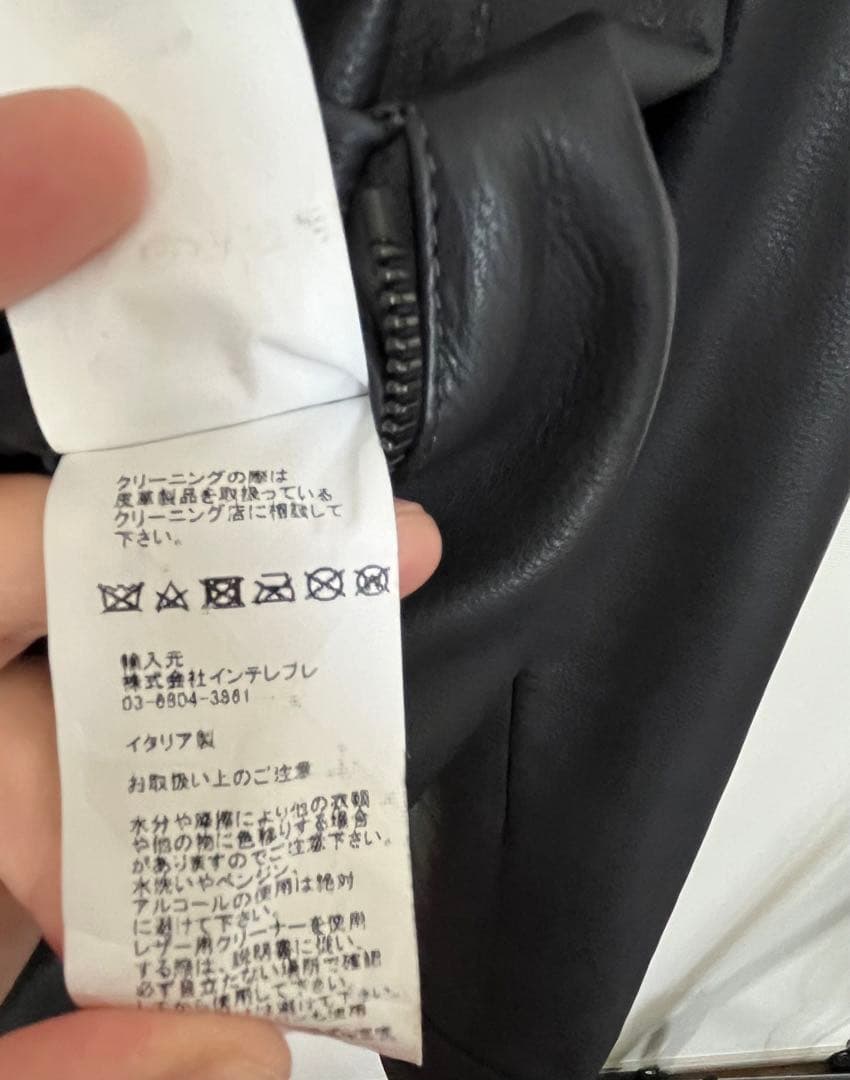 レア！EMMETI JURI カーフスキン シングルライダースジャケット 美品