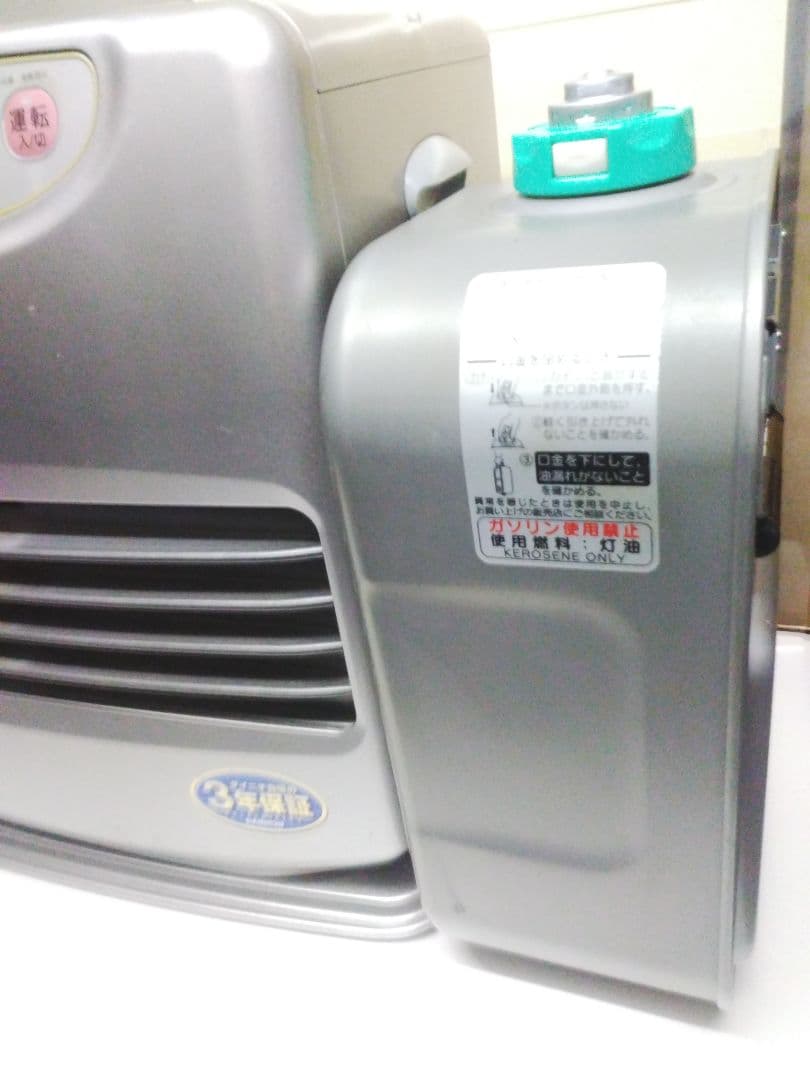 DAINICHI FW-5614L　石油ファンヒーター