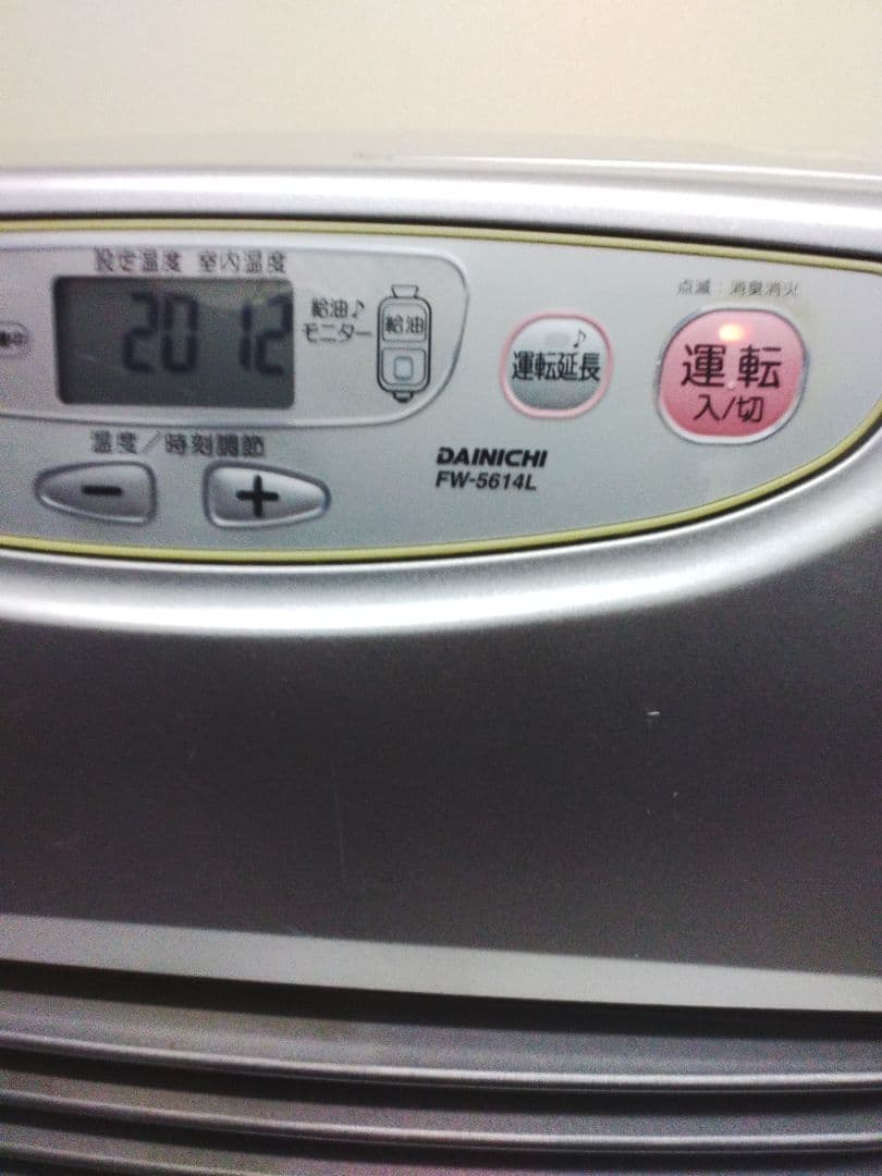 DAINICHI FW-5614L　石油ファンヒーター