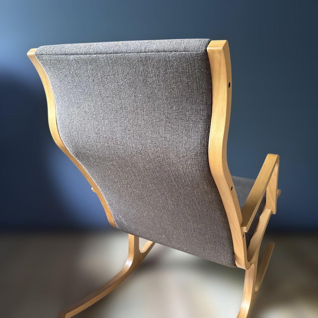 天童木工　ヘロン　ロッキングチェア