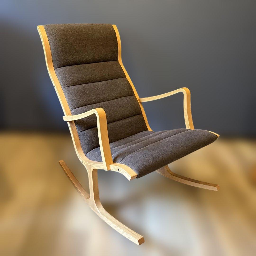 天童木工　ヘロン　ロッキングチェア