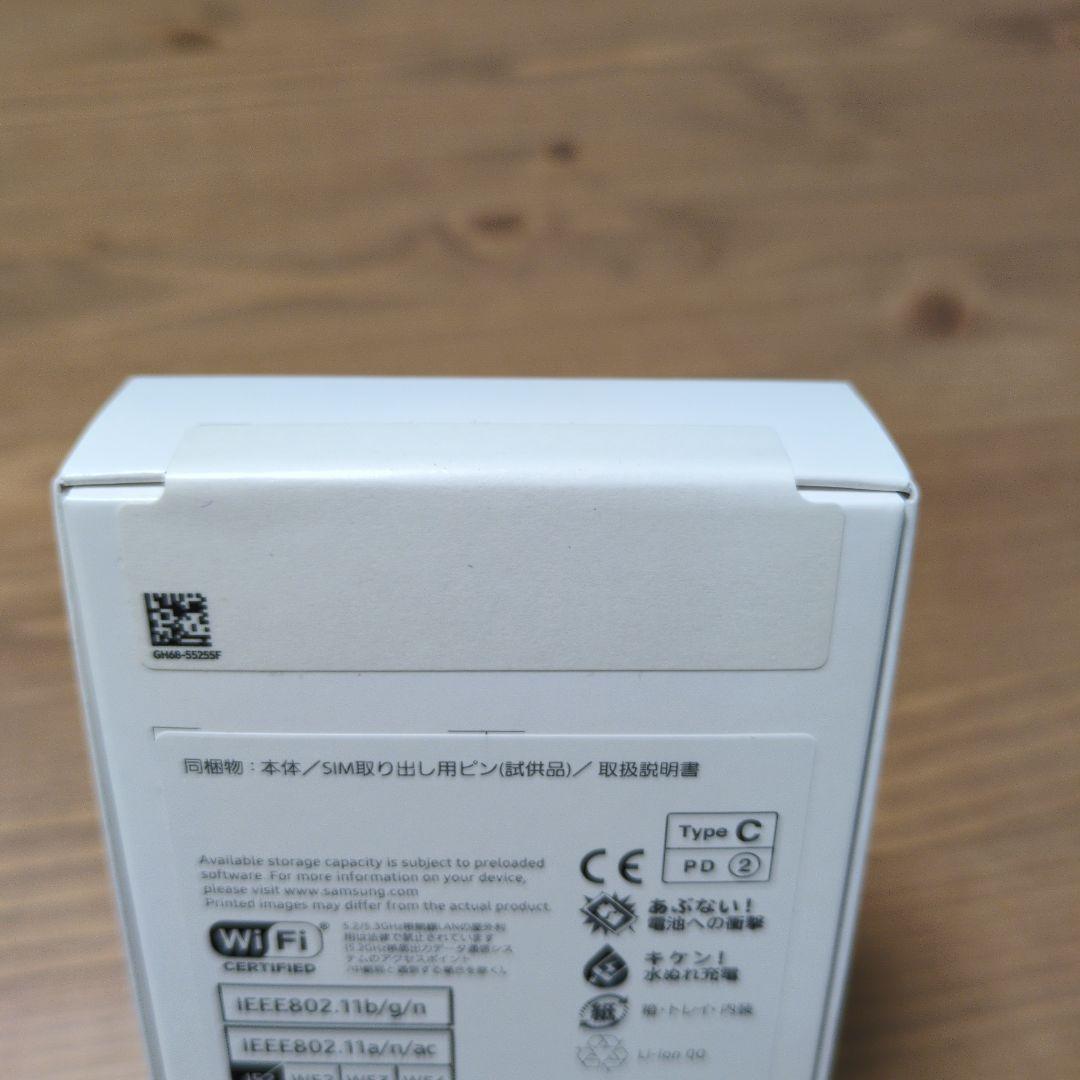 未開封 未使用 Galaxy A25 5G Black 64GB UQモバイル