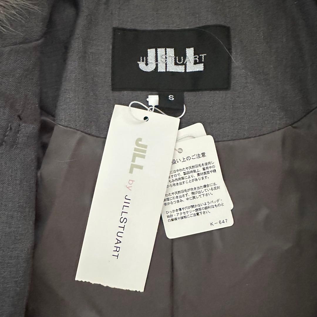 新品❁﻿ジルバイジルスチュアート フォックスファー付ロングダウンコート グレーS