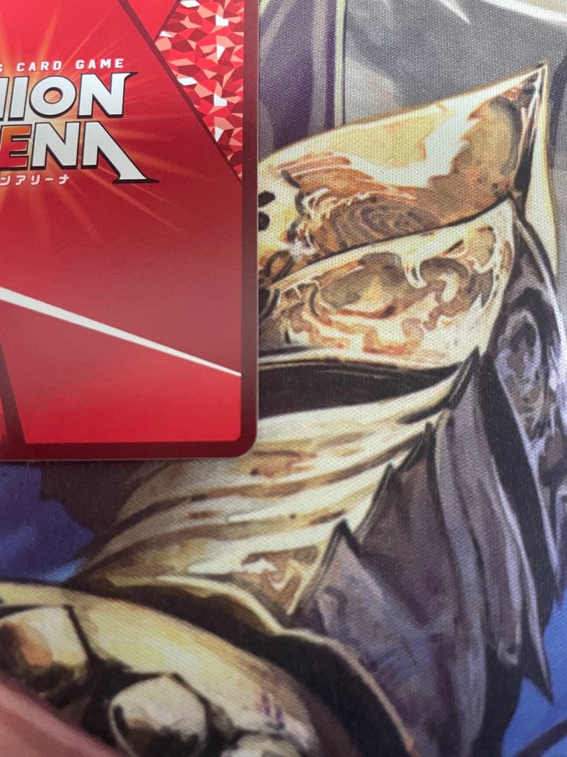 ユニオンアリーナ 大佛 パラレル 星2