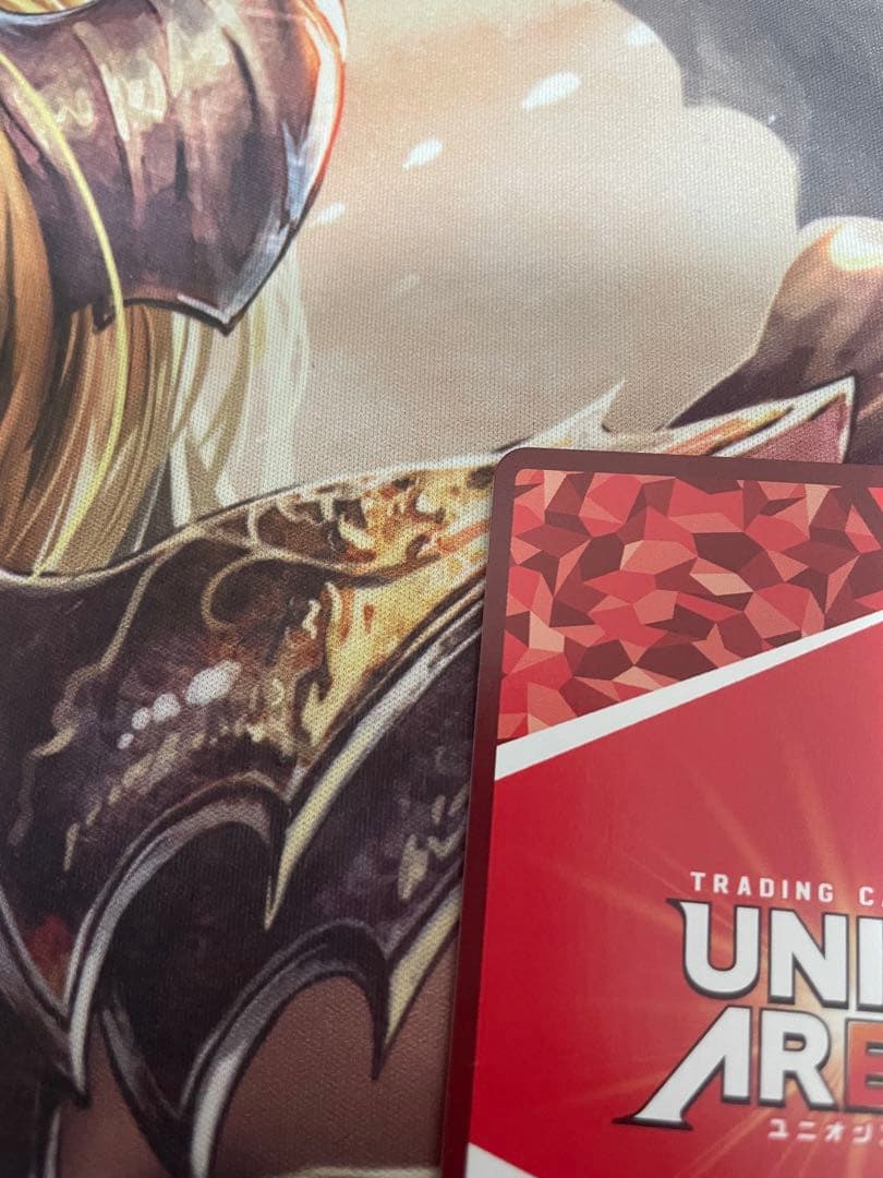 ユニオンアリーナ 大佛 パラレル 星2