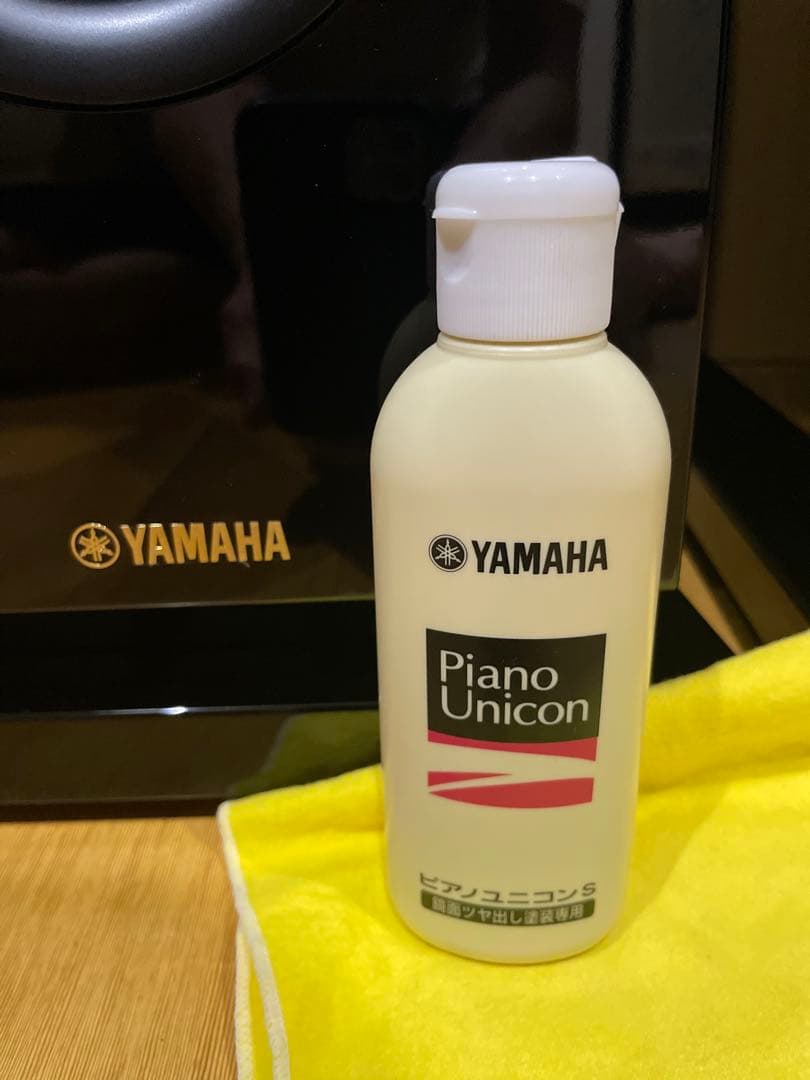 YAMAHA NS-F901 送料無料　ハイエンド　スピーカー　ハイレゾ対応