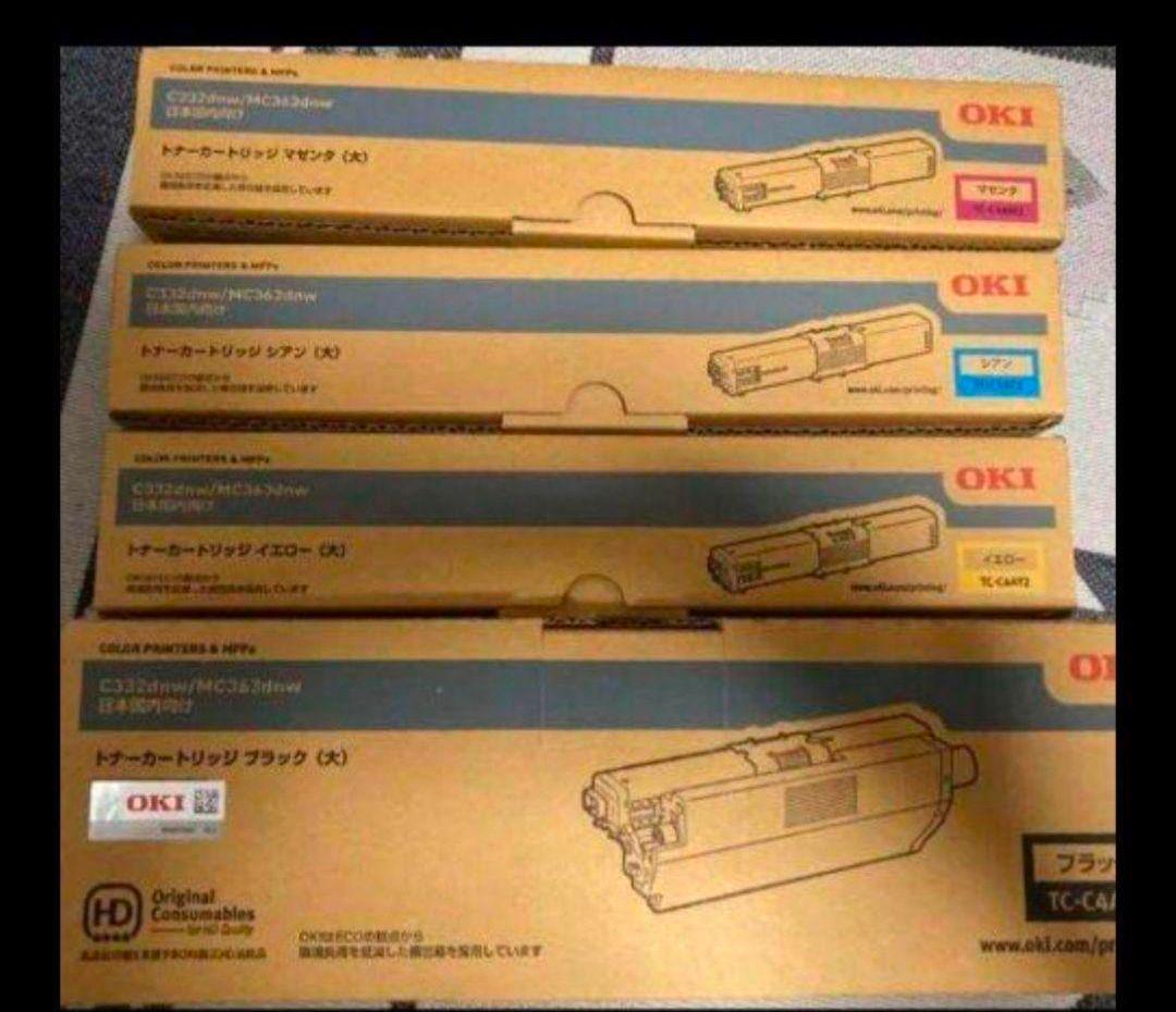 OKI トナーカートリッジ TC-C4AY2 .AC2.AM2.AK2　1セット