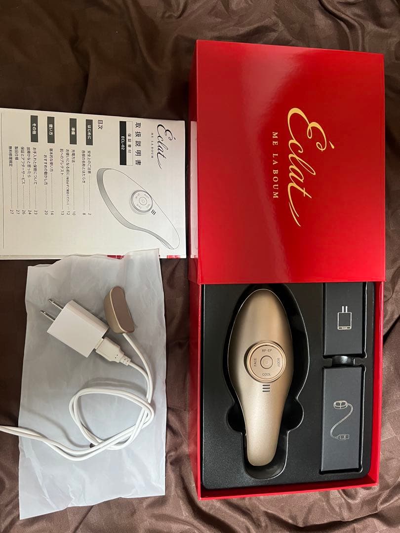 Éclat NE LABOUM 目もとエステ・マッサージャー