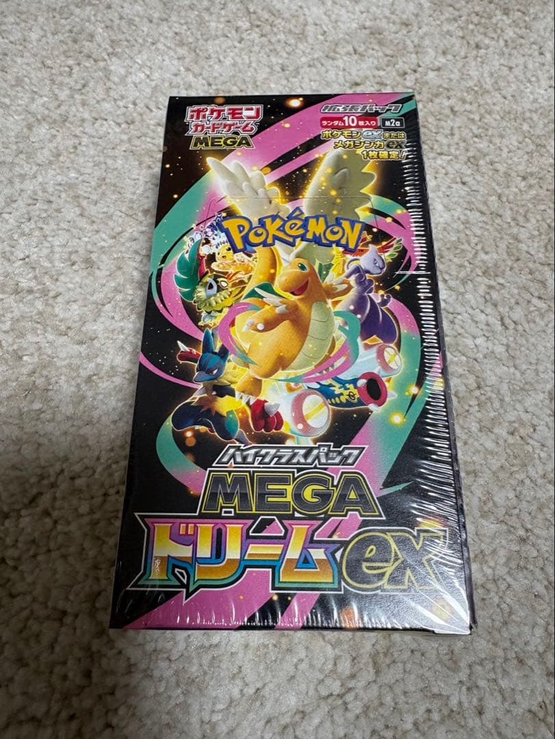 ポケカ新品未開封ボックスシュリンク付きハイクラスパックMEGAドリームex