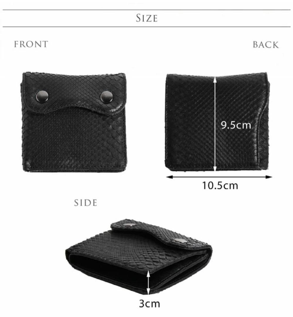 蛇革 本革 二つ折り財布 小銭入れ パイソン レザー ケース ヘビ革財布