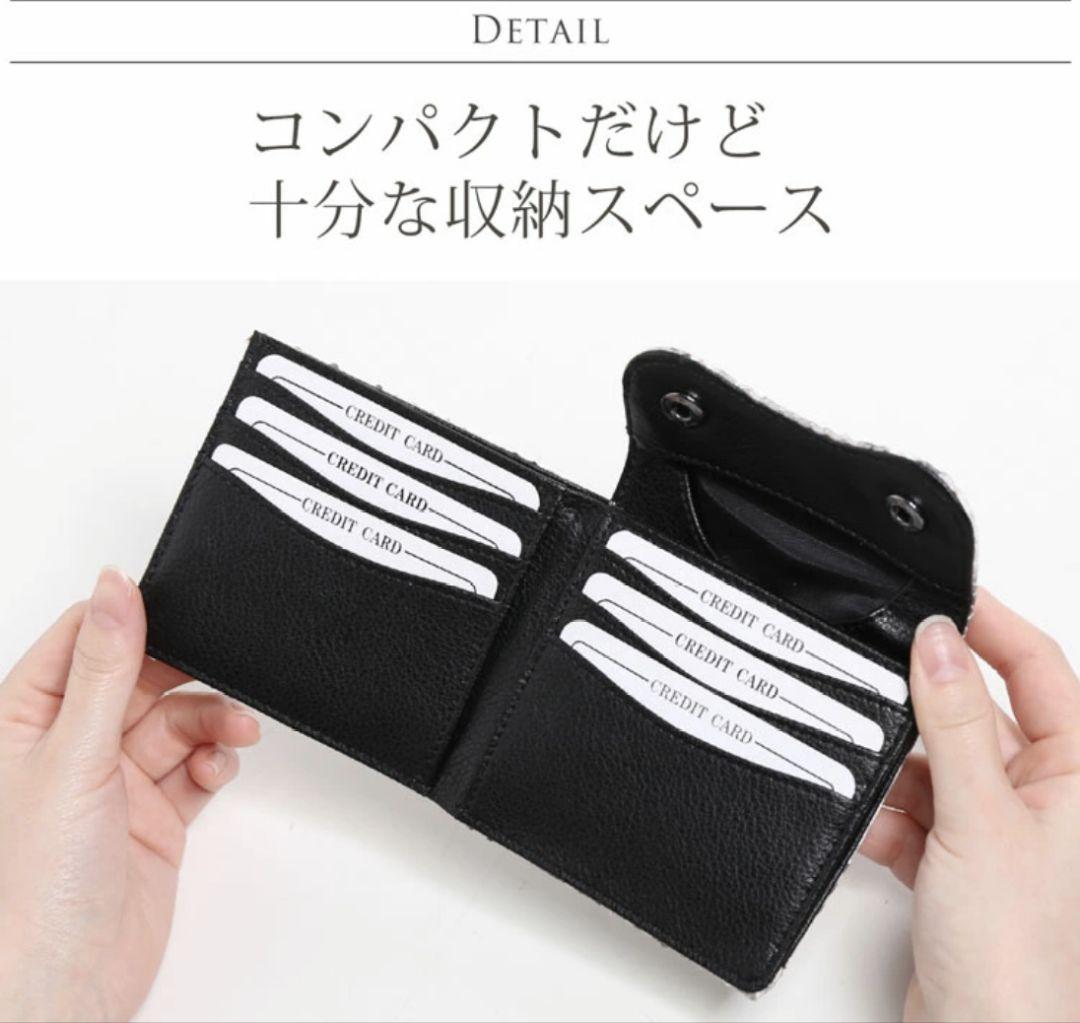 蛇革 本革 二つ折り財布 小銭入れ パイソン レザー ケース ヘビ革財布