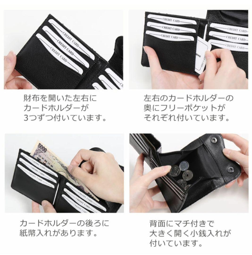 蛇革 本革 二つ折り財布 小銭入れ パイソン レザー ケース ヘビ革財布