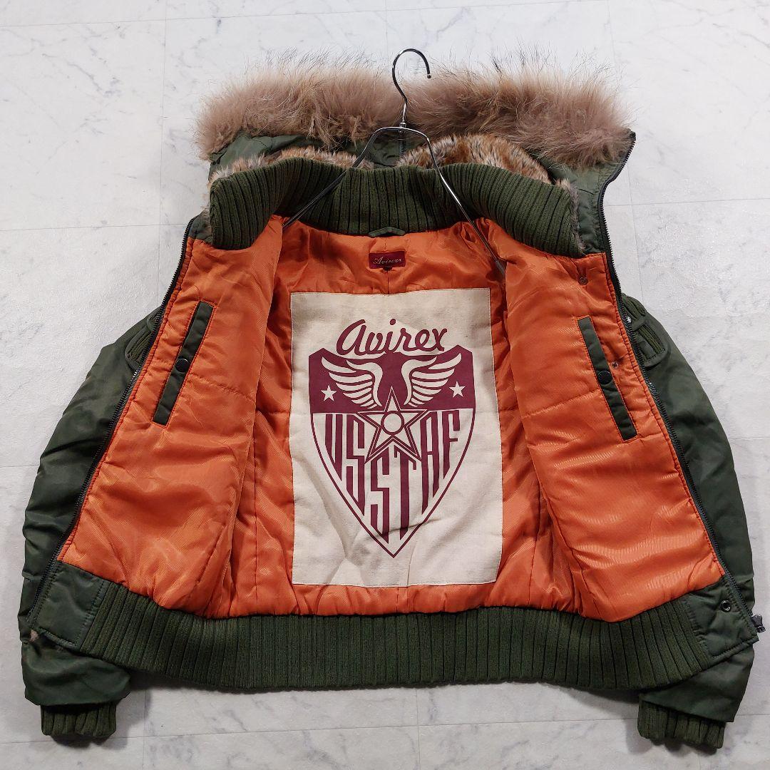 アヴィレックス AVIREX N2B ミリタリージャケット S リアルファー