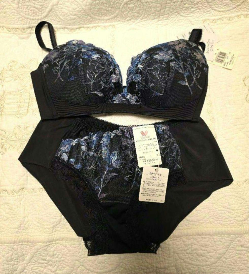 専用ですワコールスハダワン　ブラとパンツ赤と黒