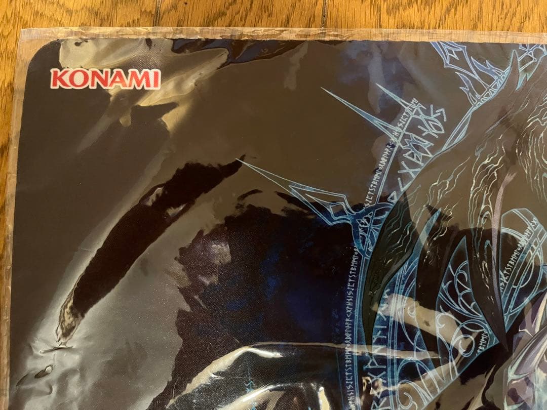 未開封 神碑の泉 プレイマット 遊戯王 公式品 ルーン