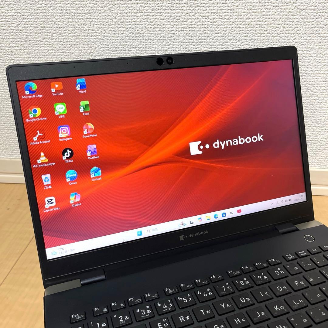 Core i5 第10世代 2020年製 Dynabook ノートパソコン