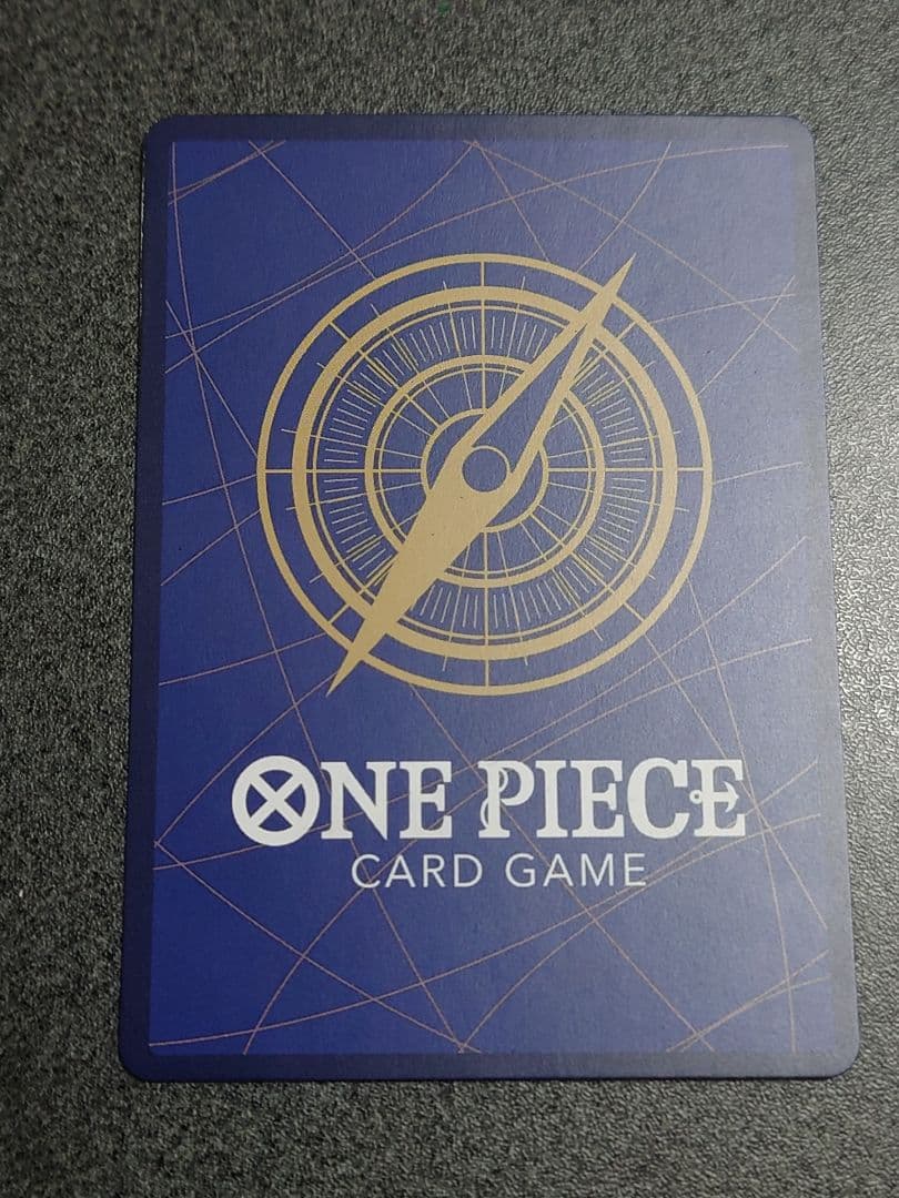 op14-119　ジュラキュール・ミホーク　コミパラ