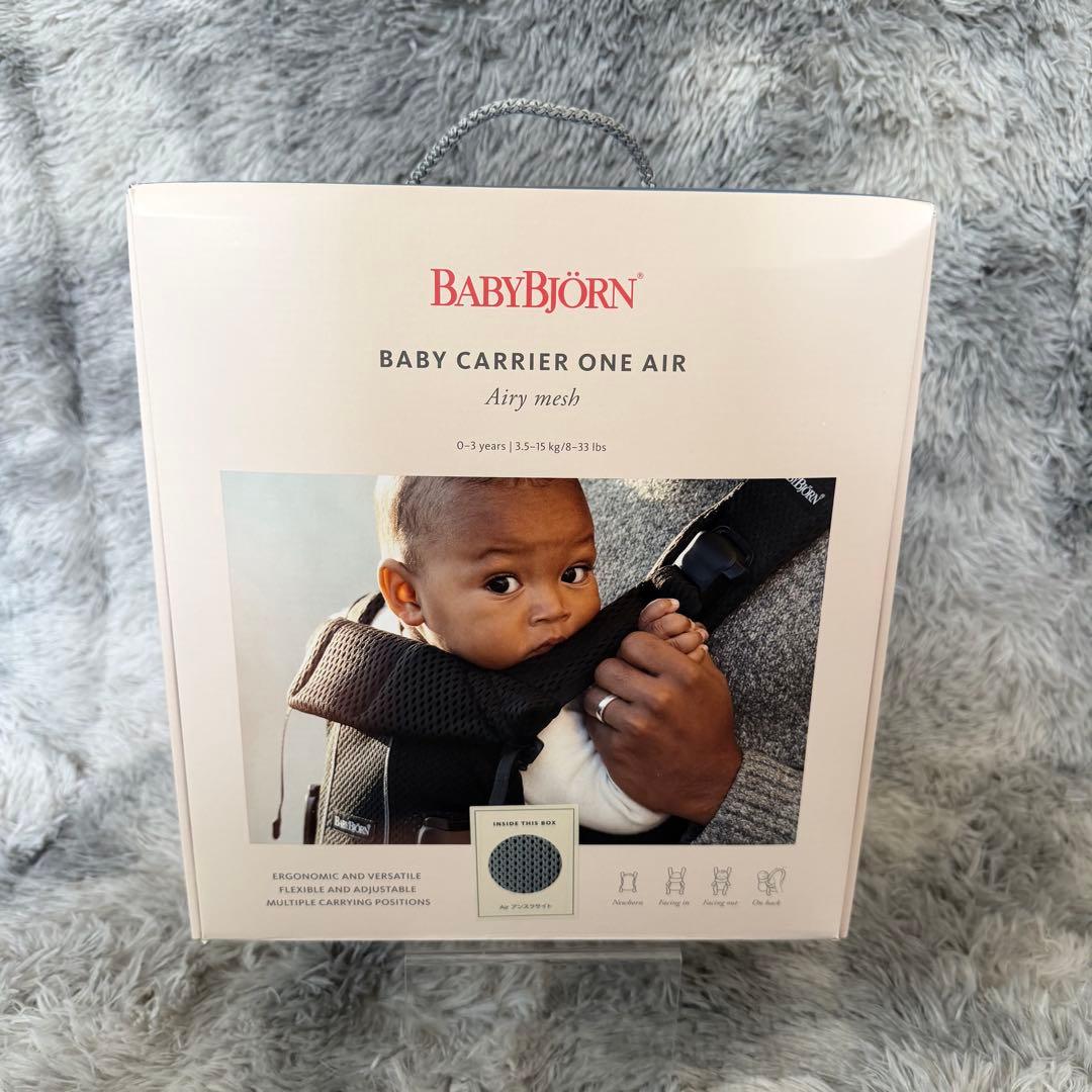 ベビービョルンONE KAI air 抱っこ紐 babybjorn
