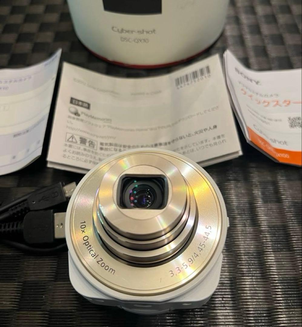 SONY Cyber-shot DSC-QX10 デジカメ