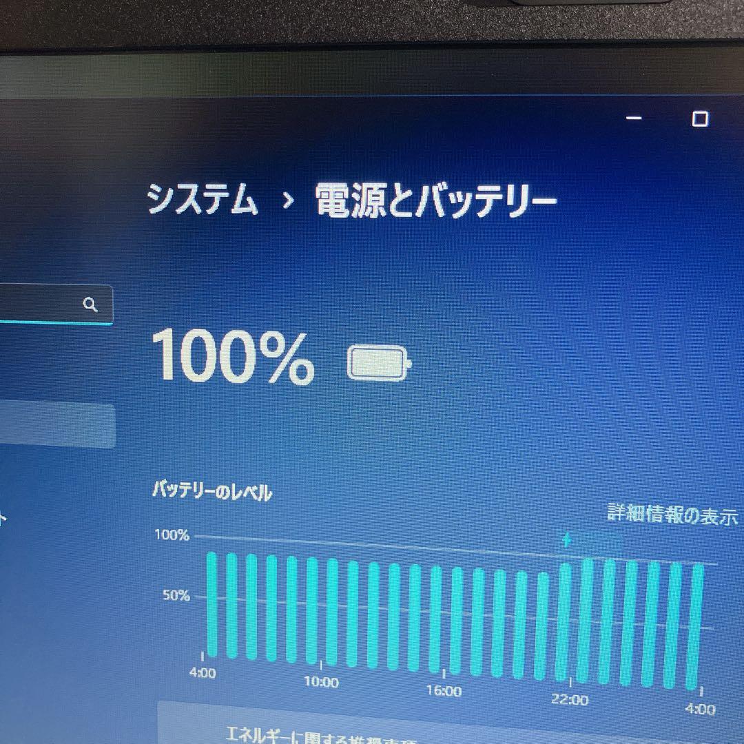 Windowsノート本体 hp PROBOOK 430 / i3-10110U 256GB 13.3