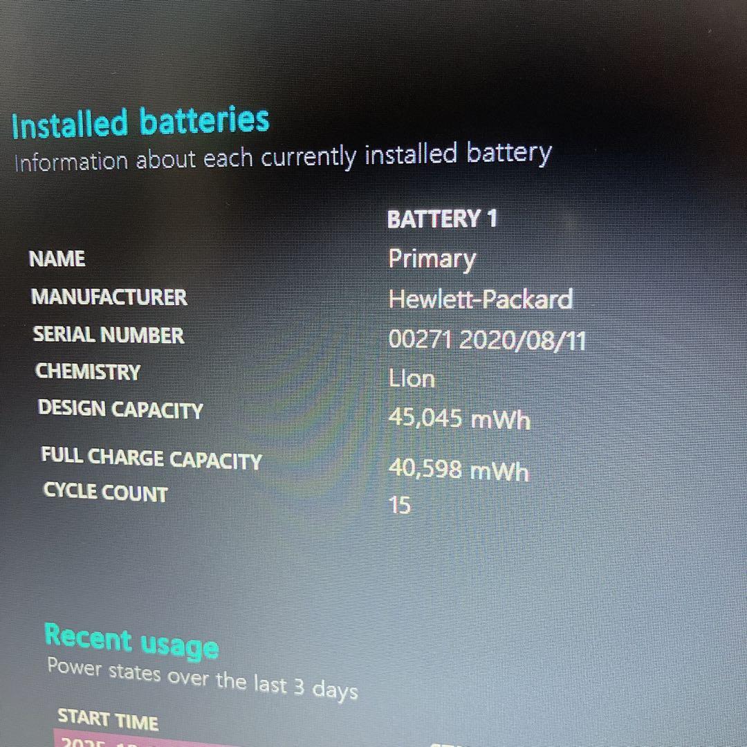 Windowsノート本体 hp PROBOOK 430 / i3-10110U 256GB 13.3