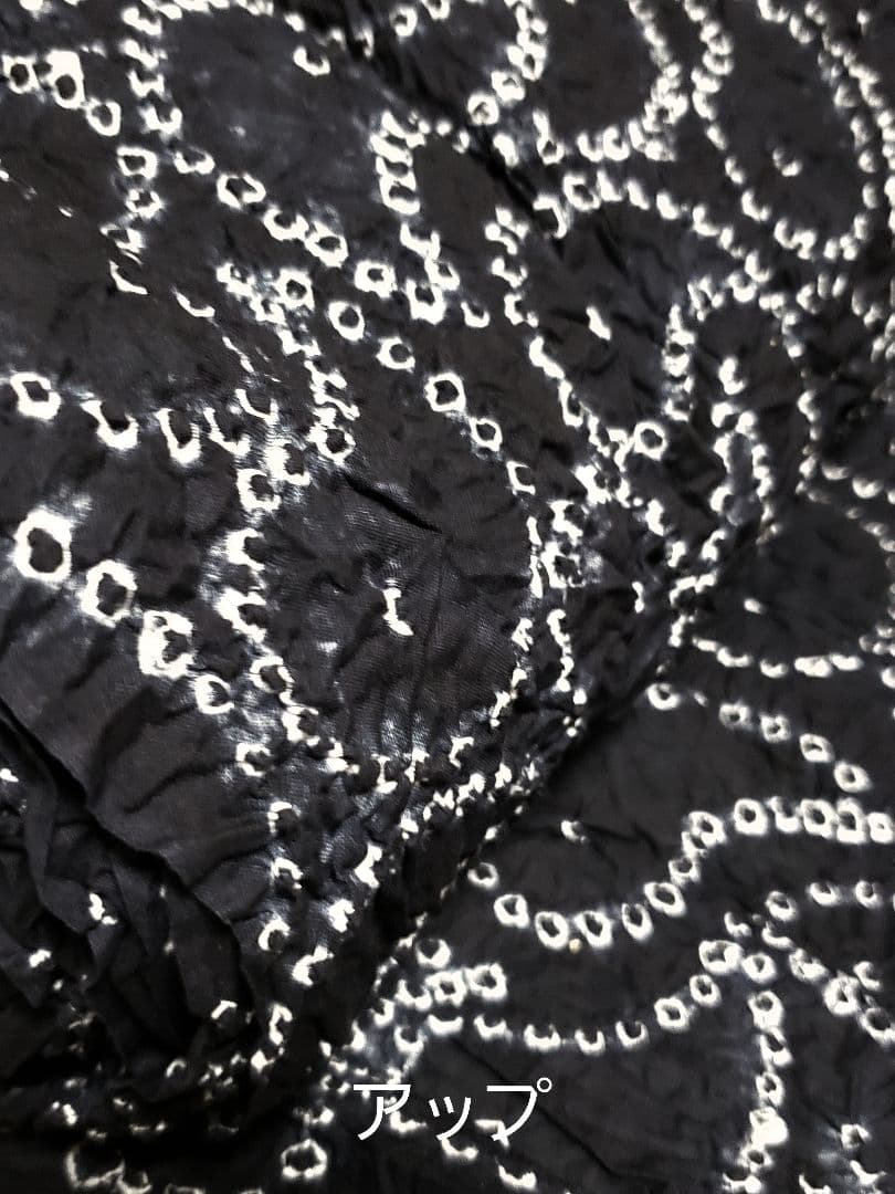 虎皮様❤️新品絞りのゆかた ．有松鳴海しぼり 浴衣 ■愛知県絞工業組合 反物価格