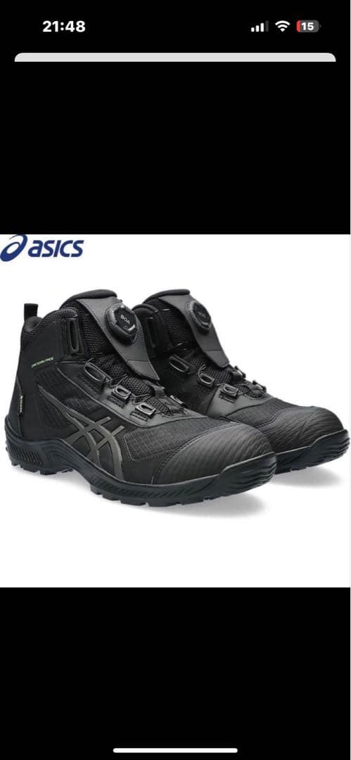 ASICS ウィンジョブ®CP604 G-TX BOA® 3E相当　26.5