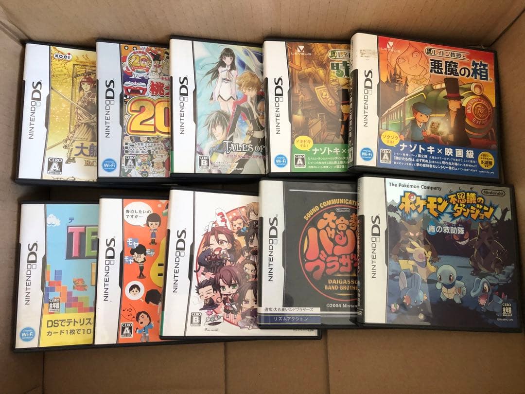 る*定様 3DS DS ソフト　まとめ売り